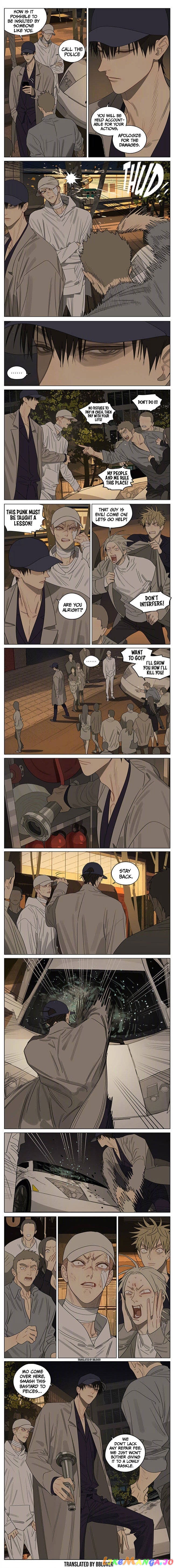 19 Days chapter 378 image 3